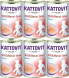 Фото #2 товара Kattovit KATTOVIT DRINK NIERE/RENAL DUCK 135ML