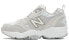 Кроссовки женские New Balance NB 708 стильные и комфортные серого цвета 36 - фото #2