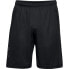 Under Armour Tech Graphic Short