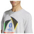 Фото #7 товара ADIDAS Euro 24 Ball short sleeve T-shirt