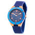 ფოტო #2 პროდუქტის ARABIANS HBP2175A watch