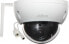 Kamera IP Dahua technology KAMERA IP SZYBKOOBROTOWA ZEWNĘTRZNA SD22404T-GN-W Wi-Fi, - 4 Mpx 2.7 ... 11 mm DAHUA