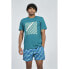 Фото #4 товара UMBRO Gradient Box short sleeve T-shirt