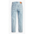 Фото #4 товара Levi´s ® 501 Original jeans