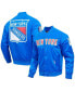 Men's Blue New York Rangers Classic Satin Full-Snap Jacket Синий, XL - фото #1