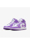 Фото #3 товара Air Jordan 1 Mid 'Purple Venom'