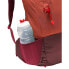 Фото #6 товара VAUDE TENTS Skomer 16L backpack