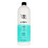 Фото #2 товара Revlon Pro You The Moisturizer Shampoo Увлажняющий шампунь для всех типов волос