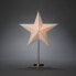 Фото #1 товара Konstsmide 1750-280 - Light decoration figure - Brass - White - Metal - Paper - IP20 - 1 lamp(s) - E14