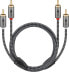 Фото #5 товара Аудио кабель Goobay Sharkskin Grey 3 м - 2x Cinch-Stecker Audio (левый/правый)