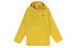 Фото #1 товара Ветровка мужская adidas Originals Logo желтого цвета DU7857