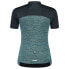 ROGELLI Melange short sleeve jersey