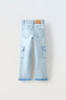 Slim fit cargo jeans