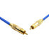 Фото #3 товара OEHLBACH D1C2064 Subwoofer Cinch cable 0.5 m