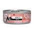 ფოტო #2 პროდუქტის DISUGUAL Mini-Me M Salmon 12x85g Wet Cat Food