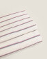 Фото #4 товара Striped cotton flat sheet