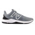 Фото #1 товара Кроссовки New Balance TRNR V2 DSoft