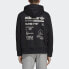 Adidas Originals Kaval DH4989 Jacket