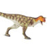 Фото #5 товара SAFARI LTD Carnotaurus Figure