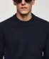 Фото #5 товара Men's Ribbed Details Knitted Sweater