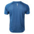 ფოტო #3 პროდუქტის IQ Erino short sleeve T-shirt