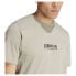 ADIDAS Tiro Sum 2 short sleeve T-shirt