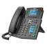 Фото #1 товара Fanvil X4U - IP Phone - Black - Wired handset - 12 lines - LCD - 7.11 cm (2.8")