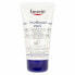 Фото #2 товара Крем для рук Urea Repair Plus Eucerin Urearepair Plus 75 ml