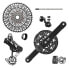 Фото #1 товара SRAM XX T-Type Eagle E-MTB 104BCD Transmission AXS groupset