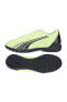 Фото #1 товара Бутсы для футбола PUMA Ultra Play TT Зеленые на мягкое покрытие (106909-01)