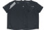 Фото #6 товара adidas 条纹跑步训练短袖T恤 国际版 男款 黑色 / Футболка Adidas T ED9294