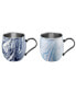 Фото #1 товара 20oz Navy and Light Blue Swirl Moscow Mule Mugs - Set of 2