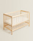 Classic wooden cot