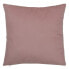 Cushion Pink 45 x 45 cm