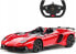 Фото #2 товара PRO-eximp *****RASTAR Lamborghini Aventador RC 57500 01668*