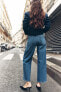 Фото #2 товара Укороченные джинсы z1975 straight с высокой посадкой ZARA