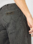 Фото #5 товара Wrangler Men's Texas Tonal Jeans