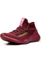 ADİDAS Humanrace Si?hona Burgundy GW4879