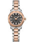 Фото #1 товара Часы Certina Women's Two-Tone Watch