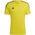 Фото #4 товара T-shirt adidas Tiro 23 League Jersey M HR4609