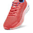 PUMA Velocity Nitro 2 running shoes