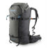 Фото #1 товара PINGUIN Ridge 28 Nylon backpack