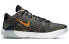 Баскетбольные кроссовки Nike Freak 1 Zoom "Coming to America" BQ5422-900 42.5 - фото #3