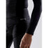 CRAFT Active Extreme X Wind Base Layer