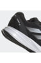 Фото #8 товара Кроссовки унисекс Adidas Duramo Rc U CBLACK/FTWWHT/CBLACK