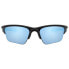 ფოტო #3 პროდუქტის OAKLEY Half Jacket 2.0 XL Prizm Deep Water Polarized Sunglasses
