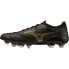 Фото #3 товара MIZUNO Neo IV Beta Japan Mix football boots