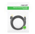 Фото #15 товара Kabel przewód przejściówka USB - miniUSB 480 Mbps 2m czarny