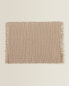 Fringed placemat (pack of 2)