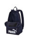 phase backpack siyah okul sırt çantası 079943 01